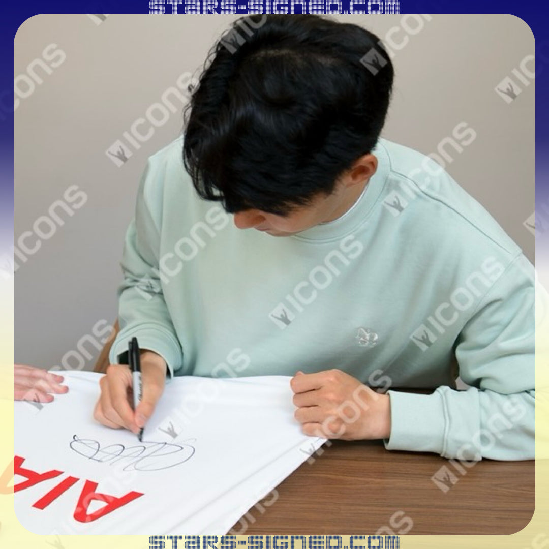 孫興慜 Son Heung-Min 熱刺主場球衣 (前簽)