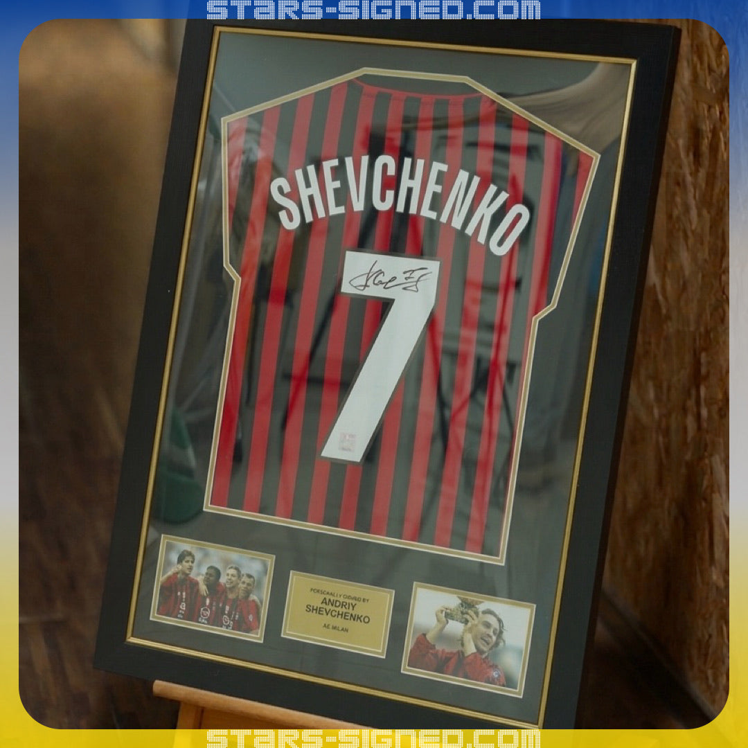 舒夫真高 Andriy Shevchenko AC米蘭主場球衣裱框配金線條外框 (背簽)