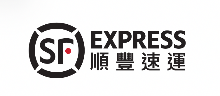 順豐速運